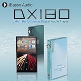 ほぼ上位クラス】エントリーなのに音質・スペックが強すぎるDAP